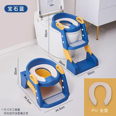 Kids’ Toilet Training Ladder with Handle